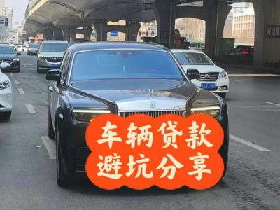 东升汽车抵押贷款中押本不押车贷款需要什么材料?